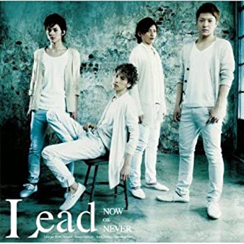 【中古】(非常に良い)Lead / NOW OR NEVER (初回盤C) (オリジナルアルバム+カップリングDISC)(CD 2枚組)［CD］