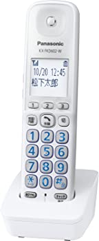 šۥѥʥ˥å ߻ҵ ۥ磻 KX-FKD602-W