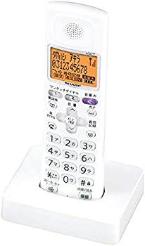 楽天市場】シャープ ux d20cl 子 機の通販 楽天市場】シャープ ux d20cl 子 機の通販
