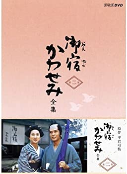 【中古】(非常に良い)真野響子主演 御宿かわせみ 全集 第二集 DVD-BOX 全6枚セット 【中古】(非常に良い)真野響子主演 御宿かわせみ 全集 第二集 DVD-BOX 全6枚セット