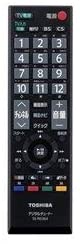 【中古】東芝（純正)HDDレコーダーD-