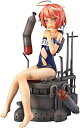 【中古】艦隊これくしょん -艦これ- 伊58 中破Ver. 1/8スケール PVC製 塗装済み完成品フィギュア