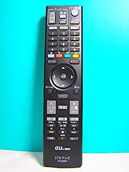 【中古】au by KDDI STB テレビリモコン RC22891 【中古】au by KDDI STB テレビリモコン RC22891