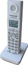【中古】(非常に良い)Panasonic パーソナルファックス用増設子機 ホワイト KX-FKN518-W