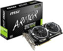 【中古】MSI ARMOR 2X デュアルファン搭載 GeForce GTX 1070 グラフィックボード GEFORCE GTX 1070 ARMOR 8G ...