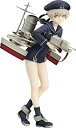 【中古】(未使用・未開封品)艦隊これくしょん ‐艦これ‐ Z1 [レーベレヒト・マース] 1/8スケール ABS&PVC製 塗装済み完成品フィギュア