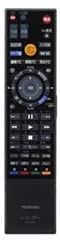 【中古】純正ブルーレイレコーダー用リモコン SE-R0380【部品番号:79105211】