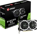 【中古】MSI GeForce GTX 1650 VENTUS XS 4G グラフィックスボード VD7312