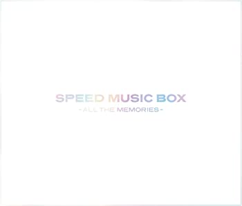 【中古】SPEED MUSIC BOX - ALL THE MEMORIES -(CD8枚組+Blu-ray Audio2枚組+Blu-ray Disc)(初回生産限定盤)［CD］