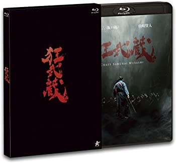 【中古】狂武蔵 Blu-ray TAK∴(坂口拓) (出演), 山崎賢人 (出演), 下村勇二 (監督)