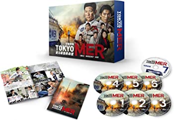 【中古】TOKYO MER~走る緊急救命室~ DVD-BOX