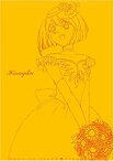 【中古】(非常に良い)愛天使伝説ウェディングピーチ DVD BOX(2)