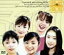【中古】(非常に良い)株式会社 o-daiba.com DVDボックス 栗山千明, 須藤温子, ベッキー, 宮崎あおい, 松本まりか 6,294円