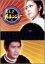 【中古】美しきチャレンジャー DVD-BOX 新藤恵美 (出演), 森次晃嗣 (出演) 26,652円