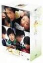 【中古】(非常に良い)光とともに… ~自閉症を抱えて~ DVD-BOX 篠原涼子 (出演), 山口達也 (出演)