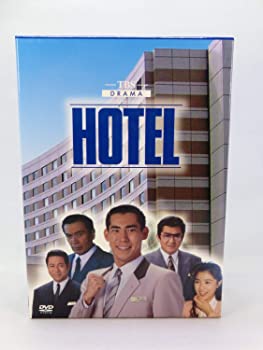 【中古】(非常に良い)HOTEL DVD-BOX 高嶋政伸, 松方弘樹, 菊池桃子, 沖田浩之, 岡安由美子