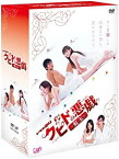 【中古】(非常に良い)クピドの悪戯 虹玉 DVD-BOX 北川弘美, 高橋良輔, 秋山莉奈, 川島なお美, 小川奈那