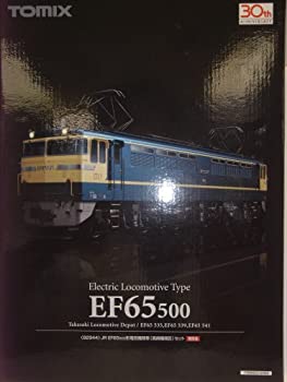 【中古】TOMIX Nゲージ 車両セット JR EF65 500形電気機関車高崎機関区セット(3両) #92944