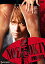 【中古】(非常に良い)のぞき屋 DVD-BOX 伊崎右典, 渡辺哲, 黒田耕平 8,358円