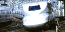 【中古】TOMIX Nゲージ N700-3000系 東海道 山陽新幹線 基本3両セット 92351 鉄道模型 電車