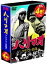 【中古】(非常に良い)快傑ハリマオ アラフラの真珠篇 DVD-BOX TVHB-003 7,035円