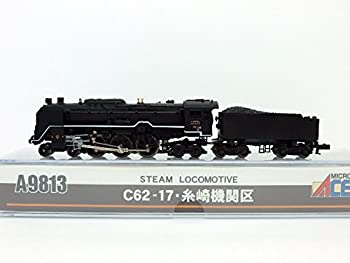 【中古】マイクロエース Nゲージ C62-17 糸崎機関区 A9813 鉄道模型 蒸気機関車【メーカー名】【メーカー型番】【ブランド名】【商品説明】マイクロエース Nゲージ C62-17 糸崎機関区 A9813 鉄道模型 蒸気機関車当店では初期不良に限り、商品到着から7日間は返品を 受付けております。他モールとの併売品の為、完売の際はご連絡致しますのでご了承ください。中古品の商品タイトルに「限定」「初回」「保証」「DLコード」などの表記がありましても、特典・付属品・帯・保証等は付いておりません。品名に【import】【輸入】【北米】【海外】等の国内商品でないと把握できる表記商品について国内のDVDプレイヤー、ゲーム機で稼働しない場合がございます。予めご了承の上、購入ください。掲載と付属品が異なる場合は確認のご連絡をさせていただきます。ご注文からお届けまで1、ご注文⇒ご注文は24時間受け付けております。2、注文確認⇒ご注文後、当店から注文確認メールを送信します。3、お届けまで3〜10営業日程度とお考えください。4、入金確認⇒前払い決済をご選択の場合、ご入金確認後、配送手配を致します。5、出荷⇒配送準備が整い次第、出荷致します。配送業者、追跡番号等の詳細をメール送信致します。6、到着⇒出荷後、1〜3日後に商品が到着します。　※離島、北海道、九州、沖縄は遅れる場合がございます。予めご了承下さい。お電話でのお問合せは少人数で運営の為受け付けておりませんので、メールにてお問合せお願い致します。営業時間　月〜金　11:00〜17:00お客様都合によるご注文後のキャンセル・返品はお受けしておりませんのでご了承ください。