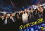 【中古】インディゴの夜DVD-BOX 5 森口瑤子 (出演), 六角精児 (出演) 6,678円