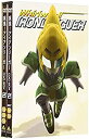【中古】(非常に良い)EMOTION the Best 疾風!アイアンリーガー DVD-BOX2<最終巻>