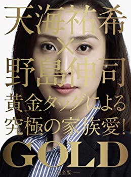 【中古】GOLD [DVD] 脚本:野島伸司 天海祐希 (出演), 長澤まさみ (出演)