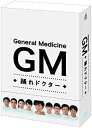 【中古】(未使用・未開封品)GM ~踊れドクター DVD-BOX 東山紀之 (出演) 多部未華子 (出演)