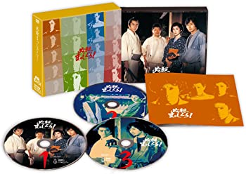 【中古】(非常に良い)必殺まっしぐら!(初回限定生産)DVD-BOX 三田村邦彦, 秋野暢子, 睦五朗, 笑福亭鶴瓶, 西郷輝彦