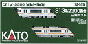 【中古】KATO Nゲージ 313系 2300番台 2両セット 10-588 鉄道模型 電車