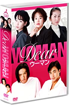 【中古】Dearウーマン DVD-BOX 東山紀之, 大竹しのぶ, 稲森いずみ, 渡辺いっけい, 鈴木砂羽