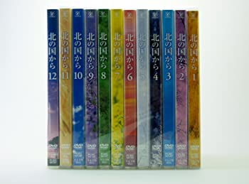 【中古】(非常に良い)北の国から 全12巻 (マーケットプレイス DVDセット商品)