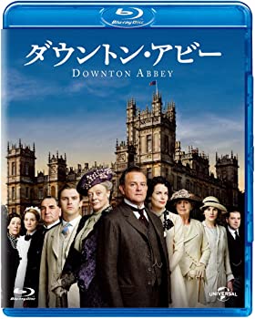 【中古】(未使用・未開封品)ダウントン・アビー シーズン1 ブルーレイ バリューパック [Blu-ray]