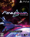 【中古】(非常に良い)サイヴァリア デルタ 限定版 サイヴァリアロゴステッカー 同梱 ※DLCなし - PS4
