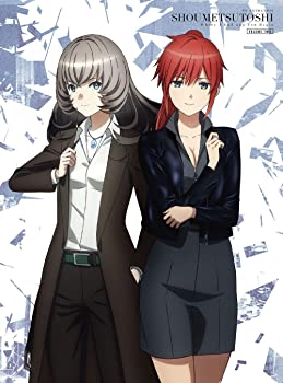 楽天お取り寄せ本舗 KOBACO【中古】（未使用・未開封品）TVアニメ「消滅都市」第2巻[DVD]