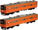 【中古】(非常に良い)ピーエムオフィスエー 1/80 JR東日本 201系 直流電車 中央線 クハ201 クハ200 ディスプレイモデル 未塗装組立プラキット PP072