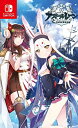 【中古】アズールレーン クロスウェーブ - Switch