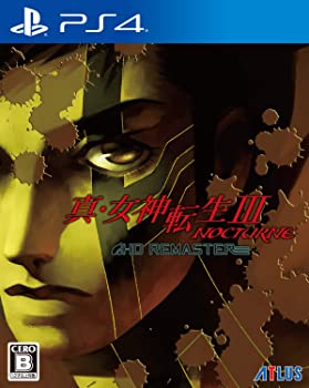 【中古】(未使用・未開封品)【限定】真・女神転生III NOCTURNE HD REMASTER ファミ通DXパック DDSセット PS4版 【中古】(未使用・未開封品)【限定】真・女神転生III NOCTURNE HD REMASTER ファミ通DXパック DDSセット PS4版