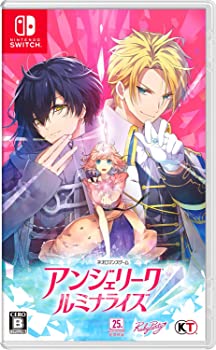 【中古】アンジェリーク ルミナライズ - Switch 【中古】アンジェリーク ルミナライズ - Switch