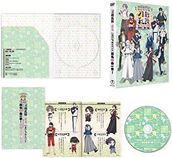 【中古】『刀剣乱舞-花丸-』スペシャルイベント「花丸*春一番! 」DVDのサムネイル