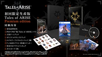 yÁzyPS5zTales of ARISE Premium edition