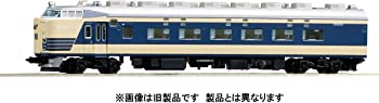 【中古】トミーテック TOMIX Nゲージ 国鉄 583系 クハネ583 基本セット 98771 鉄道模型 電車