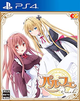 【中古】(非常に良い)パルフェリメイク - PS4 【中古】(非常に良い)パルフェリメイク - PS4