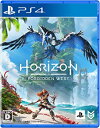 【中古】(未使用 未開封品)【PS4】Horizon Forbidden West