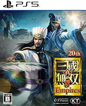 【中古】【PS5】真・三國無双8 Empires【メーカー名】【メーカー型番】【ブランド名】【商品説明】【PS5】真・三國無双8 Empires当店では初期不良に限り、商品到着から7日間は返品を 受付けております。他モールとの併売品の為、完売の際はご連絡致しますのでご了承ください。中古品の商品タイトルに「限定」「初回」「保証」「DLコード」などの表記がありましても、特典・付属品・帯・保証等は付いておりません。品名に【import】【輸入】【北米】【海外】等の国内商品でないと把握できる表記商品について国内のDVDプレイヤー、ゲーム機で稼働しない場合がございます。予めご了承の上、購入ください。掲載と付属品が異なる場合は確認のご連絡をさせていただきます。ご注文からお届けまで1、ご注文⇒ご注文は24時間受け付けております。2、注文確認⇒ご注文後、当店から注文確認メールを送信します。3、お届けまで3〜10営業日程度とお考えください。4、入金確認⇒前払い決済をご選択の場合、ご入金確認後、配送手配を致します。5、出荷⇒配送準備が整い次第、出荷致します。配送業者、追跡番号等の詳細をメール送信致します。6、到着⇒出荷後、1〜3日後に商品が到着します。　※離島、北海道、九州、沖縄は遅れる場合がございます。予めご了承下さい。お電話でのお問合せは少人数で運営の為受け付けておりませんので、メールにてお問合せお願い致します。営業時間　月〜金　11:00〜17:00お客様都合によるご注文後のキャンセル・返品はお受けしておりませんのでご了承ください。