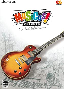 【中古】(未使用 未開封品)MUSICUS 完全生産限定版 - PS4 (【特典】すめらぎ琥珀先生描き下ろしB2サイズタペストリー Dr.Flower Maxi-Single 「Vintage memories」 同梱)