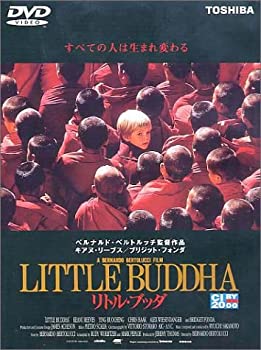 【中古】(非常に良い)リトル・ブッダ [DVD]