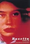 【中古】(非常に良い)ロゼッタ [DVD] 
